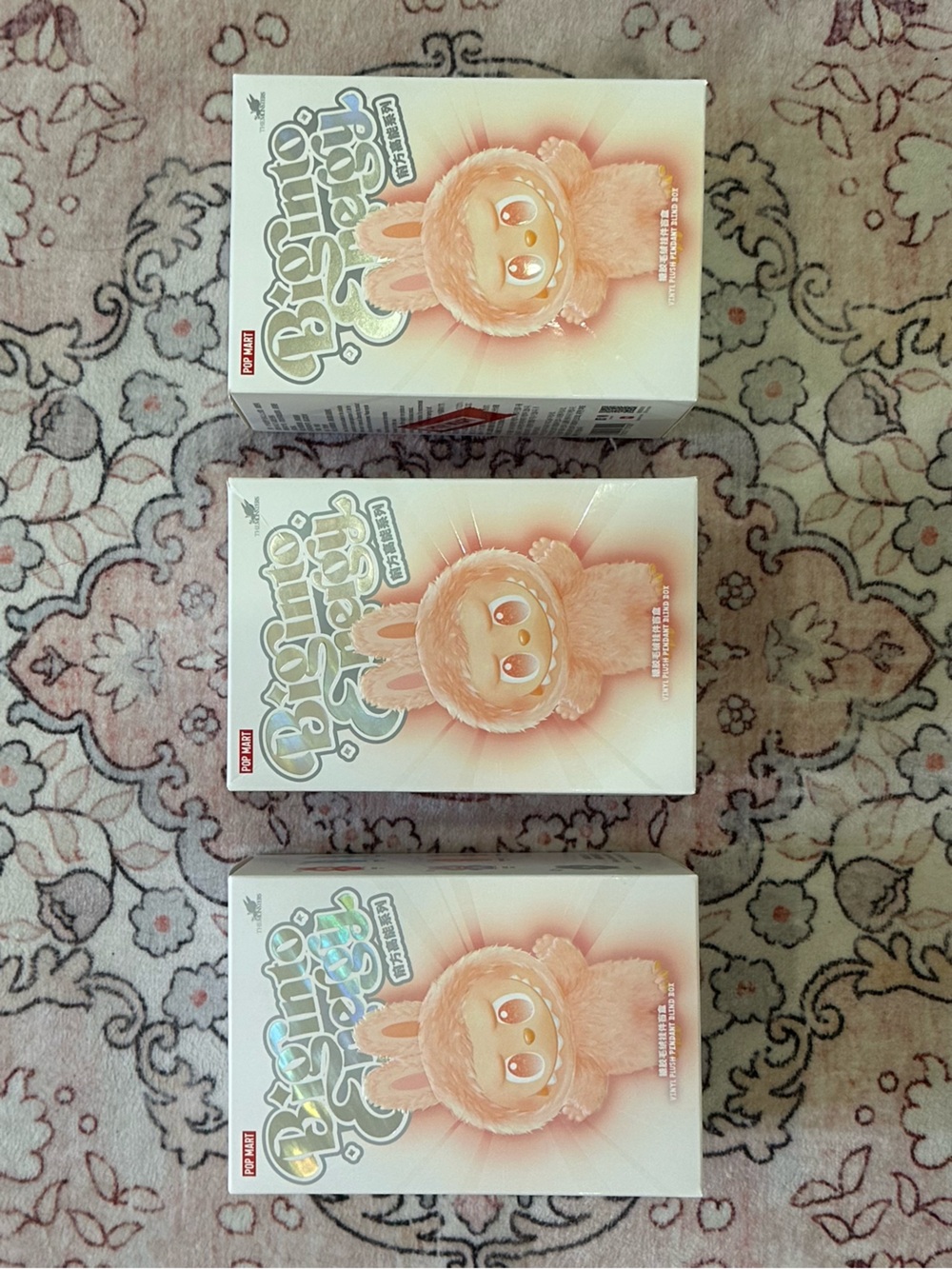 Plush Bunny Character Figure - Peach - (Brand)